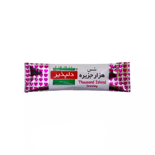 دلپذیر-سس سالاد (هزار جزیره) (تک نفره)-20 گرمی