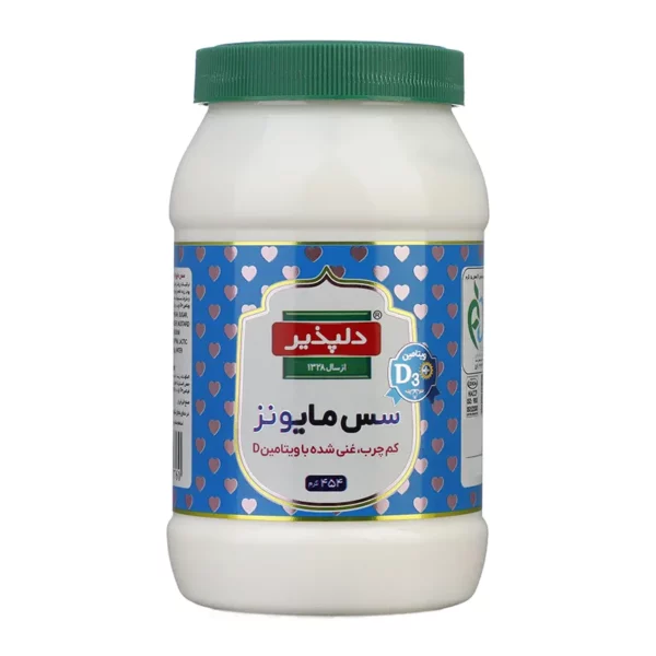 دلپذیر-سس سالاد (مایونز) (D) (کم چرب)-454 گرمی