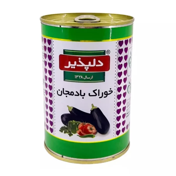 دلپذیر-کنسرو (خوراک بادمجان)-410 گرمی