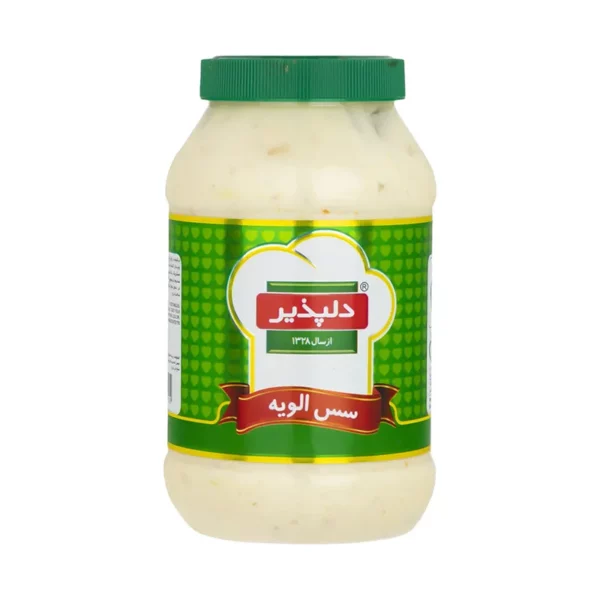 دلپذیر-سس (الویه)-680 گرمی