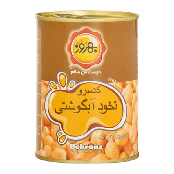 بهروز-کنسرو (نخود آبگوشتی)-380 گرمی