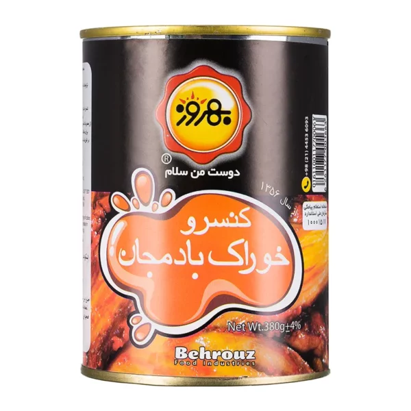 بهروز-کنسرو (خوراک بادمجان)-380 گرمی