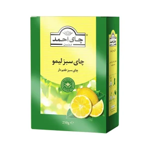 احمد-چای سبز (لیمو)-250 گرمی