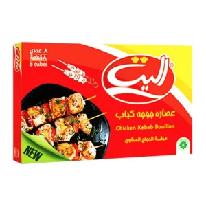 الیت-عصاره (جوجه کباب)-8 عددی