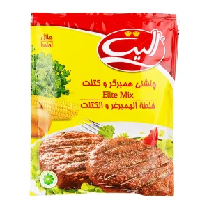 الیت-چاشنی (همبرگر و کتلت)-85 گرمی