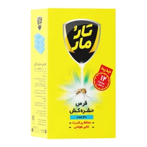 تار و مار-قرص حشره کش-30 عددی