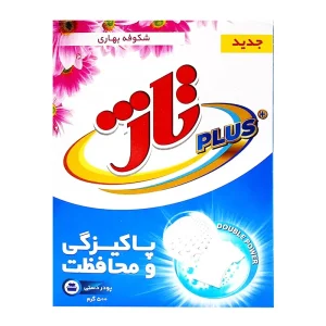 تاژ-پودر لباسشویی (دست)-500 گرمی