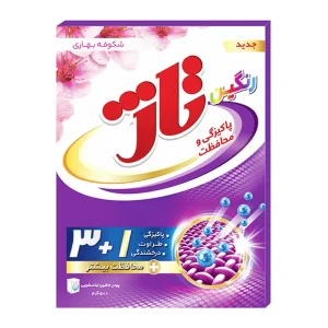 تاژ-پودر لباسشویی (ماشین) (رنگین)-500 گرمی