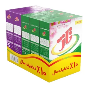 تاژ-پودر لباسشویی (ماشین) (پک 5 عددی)-2500 گرمی