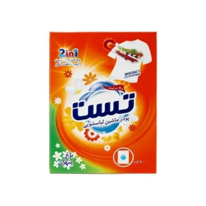 تست-پودر لباسشویی (ماشین) (باغ پنهان)-500 گرمی