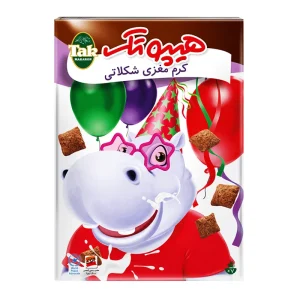 تک ماکارون-هیپوتک (شکلاتی)-300 گرمی