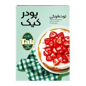 تک ماکارون-پودر کیک (توت فرنگی)-500 گرمی