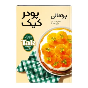 تک ماکارون-پودر کیک (پرتقالی)-500 گرمی