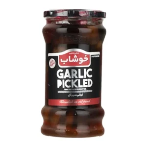 خوشاب-سیر ترشی (گل)-580 گرمی