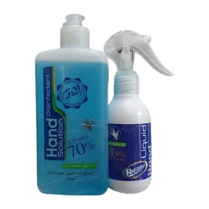 رافونه-محلول ضد عفونی (دست) (دو قلو)-650 گرمی