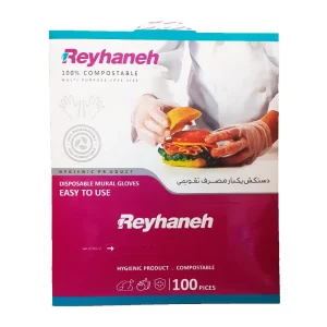ریحانه-دستکش یکبار مصرف (تقویمی)-100 عددی