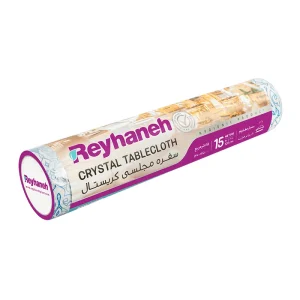 ریحانه-سفره مجلسی (کریستال) (عرض 120)-15 متری