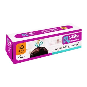 ریحانه-کیسه زباله (بند دار) (بزرگ) (70*65)-15 عدد