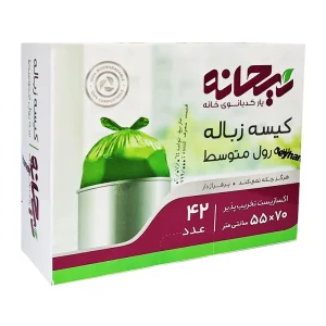 ریحانه-کیسه زباله (ساده) (متوسط) (70*55)-42 عددی
