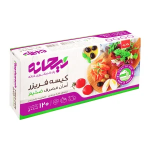 ریحانه-کیسه فریزر (ضخیم) (آسان مصرف)-120 عددی
