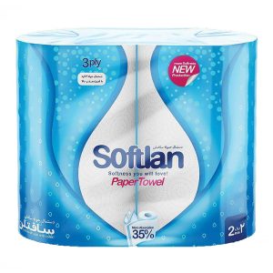 سافتلن-دستمال کاغذی (حوله ای)-2 عددی