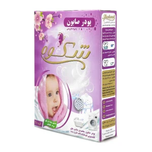 شکوه-پودر لباسشویی (صابون) (ماشین)-400 گرمی