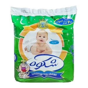 شکوه-پوشک بچه (بزرگ) (سبز)-20 عددی