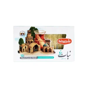 شیر رضا-نبات نی دار (ساده)-200 گرمی