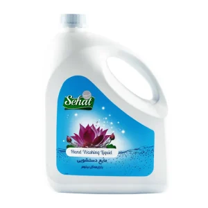 صحت-مایع دستشویی (شفاف) (نیلوفر)-4000 گرمی