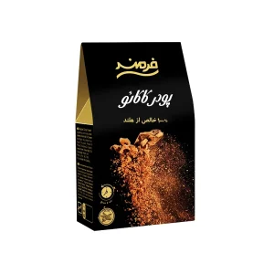 فرمند-پودر کاکائو-50 گرمی