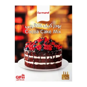 فرمند-پودر کیک (کاکائویی)-500 گرمی