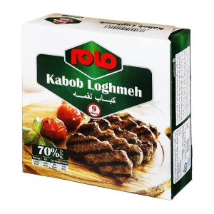 مام-کباب لقمه (70%)-450 گرمی