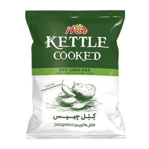 چی توز-کتل چیپس (فلفل هالوپینو)-65 گرمی