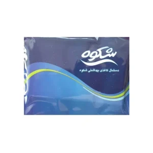 شکوه-دستمال کاغذی (جیبی کیفی)-20 برگ