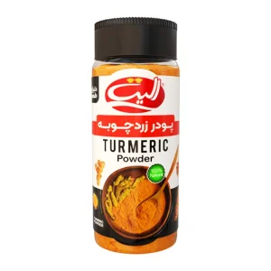 الیت-زرد چوبه (نمکدانی)-75 گرمی