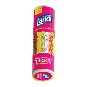 لندی-کیسه فریزر (توپی) (پرفراژدار)-200 عددی