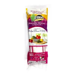 پترو کلین-سفره یکبار مصرف(پرفراژ دار)(طرح دار)-50