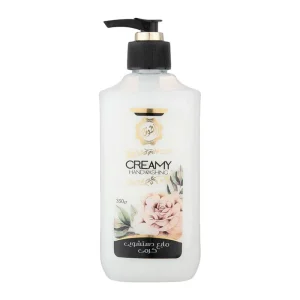 رافونه-مایع دستشویی کرمی (سفید)-350 گرمی