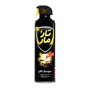 تار و مار-اسپری سوسک کش (بسیار قوی)-400 گرمی