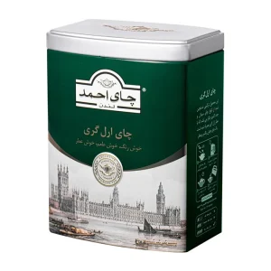 احمد-چای (ارل گری) (قوطی فلزی)-200 گرمی