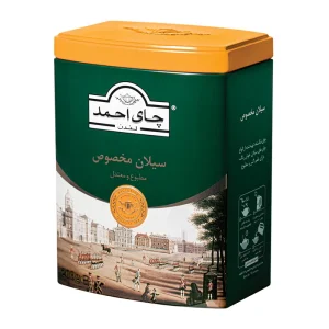 احمد-چای (سیلان مخصوص) (قوطی فلزی)-200 گرمی