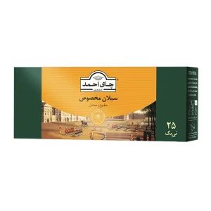 احمد-چای کیسه ای (سیلان مخصوص)-25 عددی