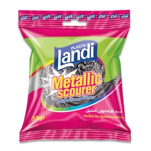 لندی-سیم ظرفشویی (استیل)-1 عددی