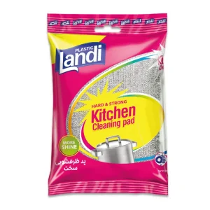 لندی-پد ظرفشویی (تفلون شوی) (سخت)-1 عددی