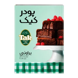 تک ماکارون-پودر کیک (براونی)-500 گرمی
