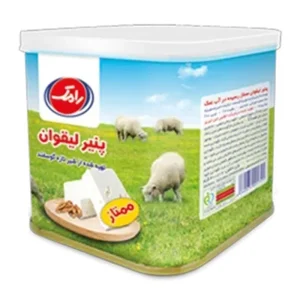 رامک-پنیر حلب (لیقوان) (ممتاز) (20%)-400 گرمی