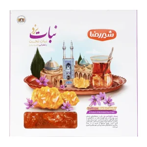 شیر رضا-نبات (کاسه نبات) (زعفرانی)-2000 گرمی