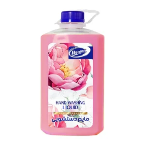 رافونه-مایع دستشویی (صورتی)-2000 گرمی