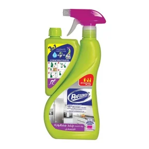 رافونه-چند منظوره (کانگرو)-1000 گرمی