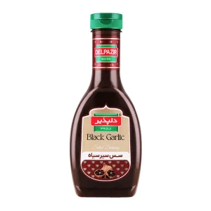 دلپذیر-سس (سیر سیاه)-524 گرمی